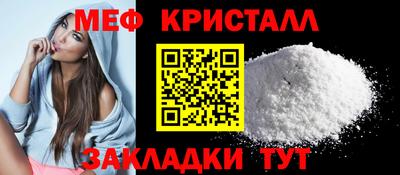 ГАЛЛЮЦИНОГЕННЫЕ ГРИБЫ Дубна