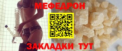 ГАЛЛЮЦИНОГЕННЫЕ ГРИБЫ Дубна