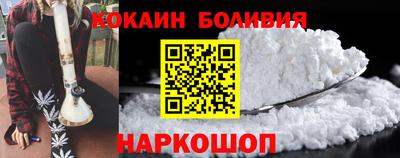 ALPHA PVP Донецк