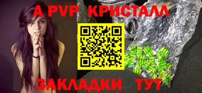 ГАЛЛЮЦИНОГЕННЫЕ ГРИБЫ Дубна