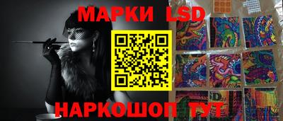 прущая мука Прокопьевск