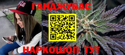 ALPHA PVP Донецк