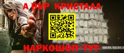 mdma Донской