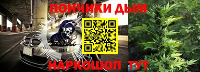 mdma Донской