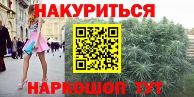 mdpv Гусиноозёрск