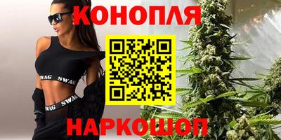 ALPHA PVP Донецк