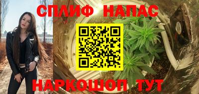 mdma Донской