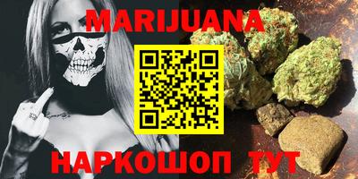 ГАЛЛЮЦИНОГЕННЫЕ ГРИБЫ Дубна