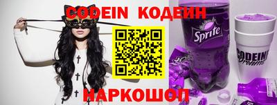 ГАЛЛЮЦИНОГЕННЫЕ ГРИБЫ Дубна