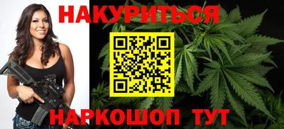 кокс Гусь-Хрустальный