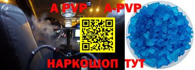 ГАЛЛЮЦИНОГЕННЫЕ ГРИБЫ Дубна