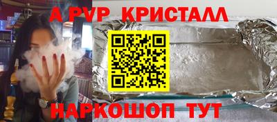 ГАЛЛЮЦИНОГЕННЫЕ ГРИБЫ Дубна
