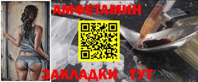 mdma Донской
