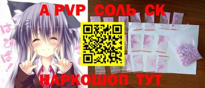 mdma Донской