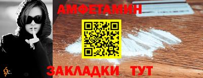 прущая мука Прокопьевск