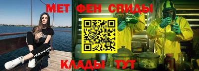 mdma Донской