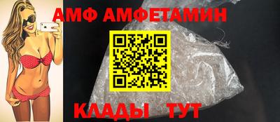 ГАЛЛЮЦИНОГЕННЫЕ ГРИБЫ Дубна
