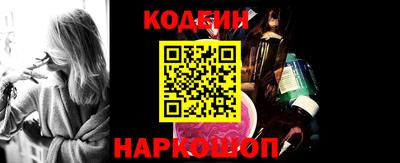 ALPHA PVP Донецк