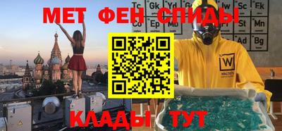 mdma Донской