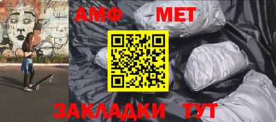 ALPHA PVP Донецк