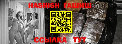ГАЛЛЮЦИНОГЕННЫЕ ГРИБЫ Дубна