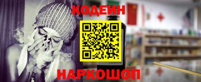 прущая мука Прокопьевск