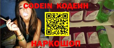 mdma Донской