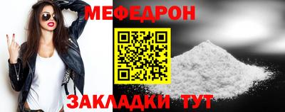 ГАЛЛЮЦИНОГЕННЫЕ ГРИБЫ Дубна
