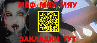 ALPHA PVP Донецк